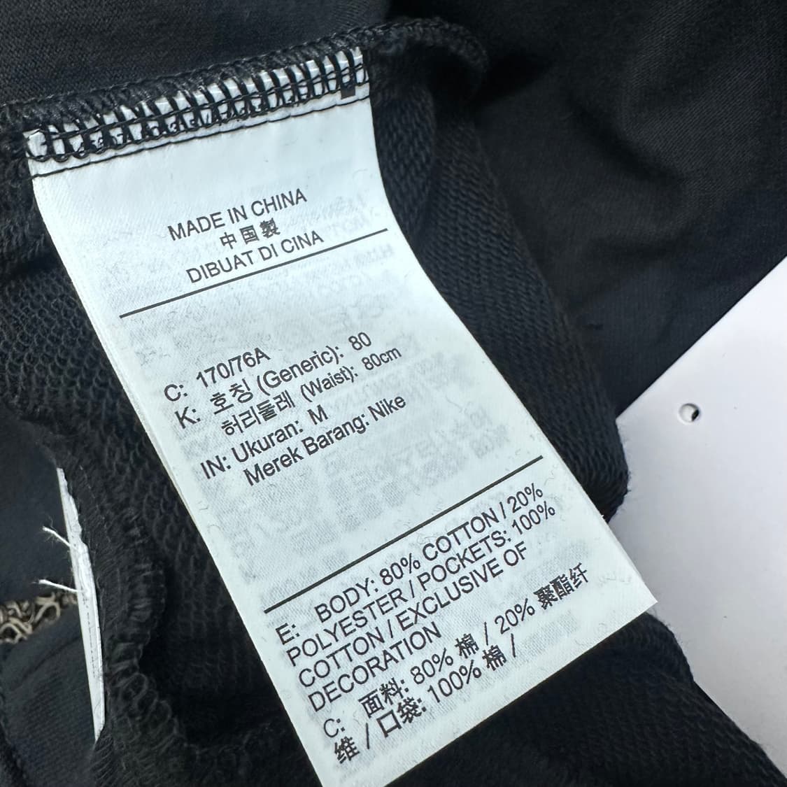 [새상품] NIKE 나이키 플라워 조거팬츠 블랙 M 상품이미지10