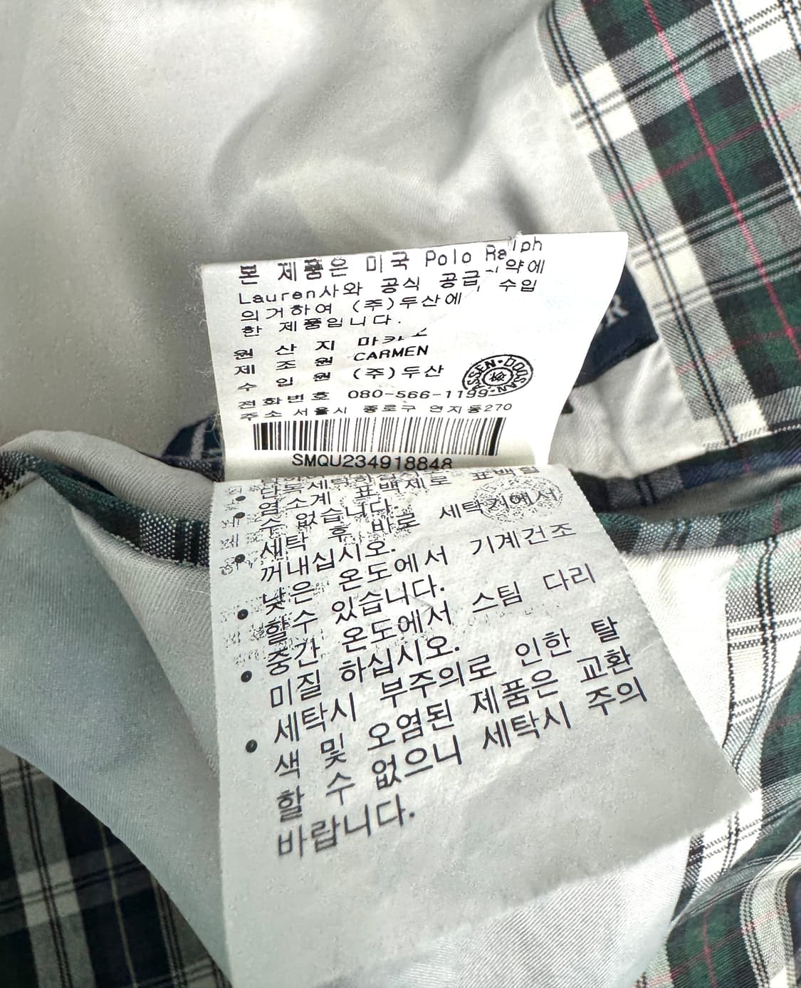 POLO 폴로 멀티체크 치노 자켓 48R 상품이미지9