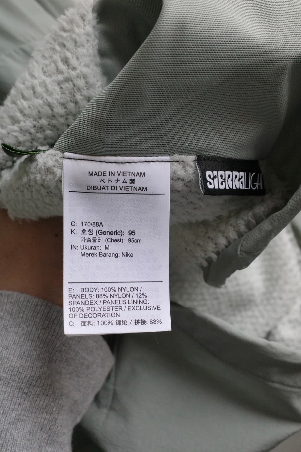 나이키 acg 시에라 라이트 자켓 상품이미지7