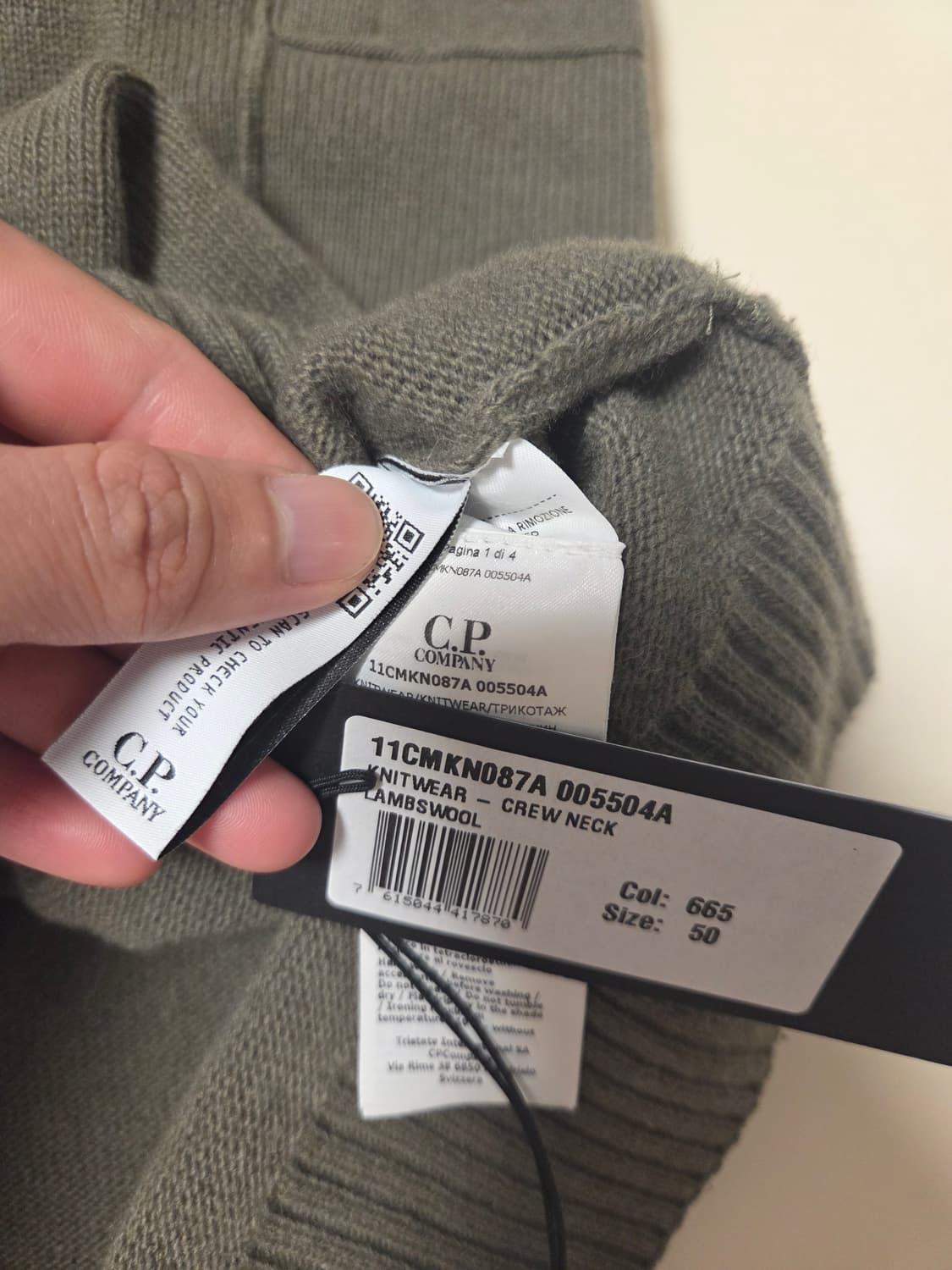 CP Company lambswool knit 상품이미지2