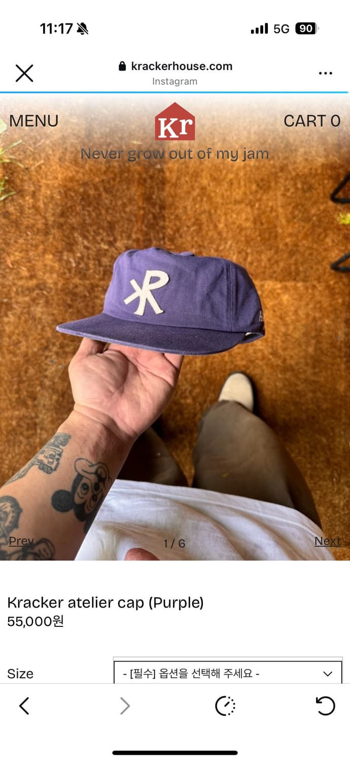 크래커하우스 아뜰리에캡 퍼플 팝니다 상품이미지1