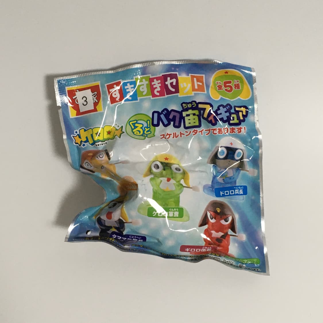 고전 개구리 중사 케로로 스키 스키 세트 - 랜덤 상품이미지6