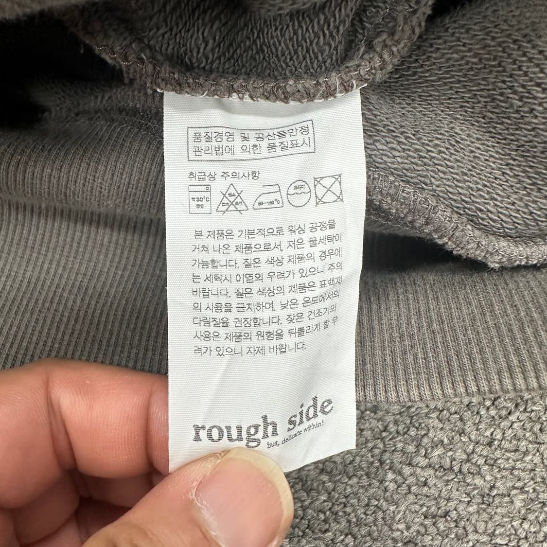 러프사이드 후드티 상품이미지5