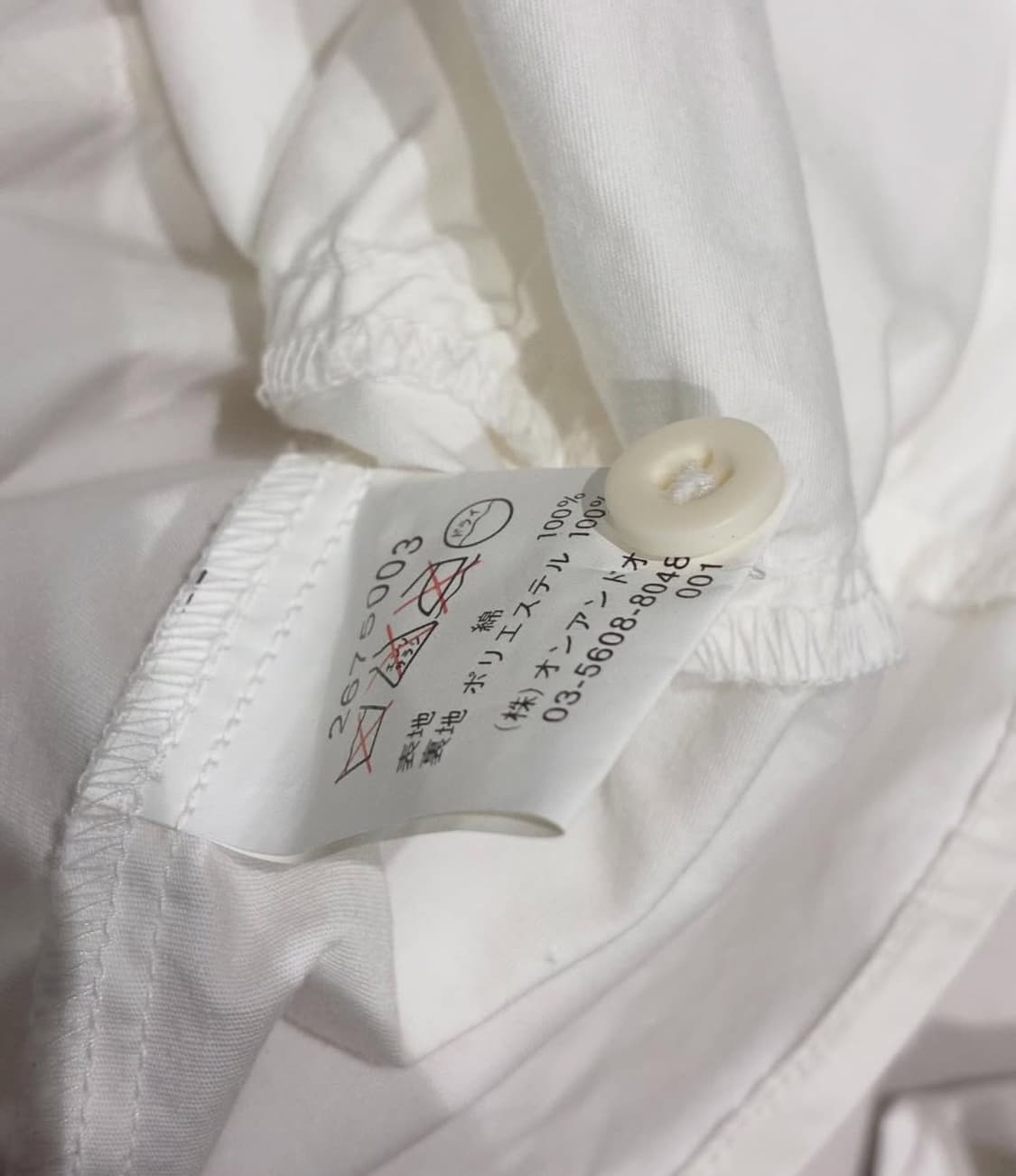 셔링 셔츠 상품이미지4