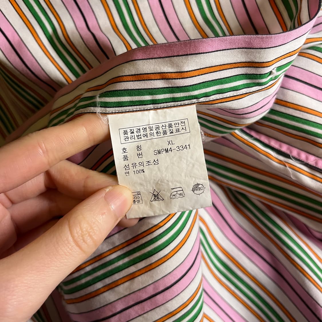 폴로랄프로렌 스트라이프 반팔셔츠 상품이미지6