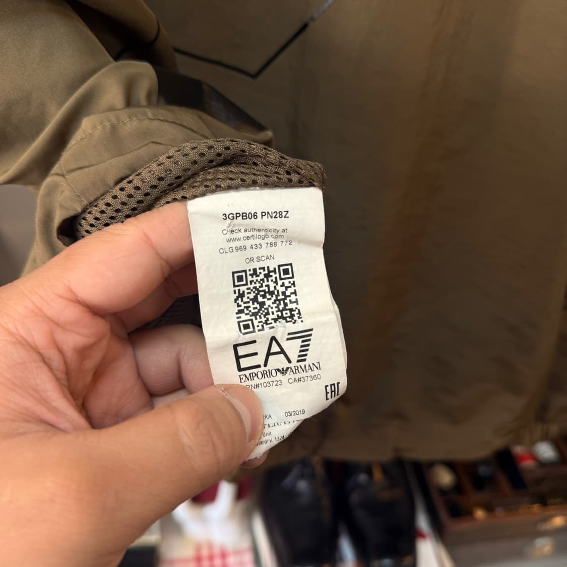 엠포리오 아르마니 EA7 워터 리플렉트 윈드 프루프 트랙탑 상품이미지5