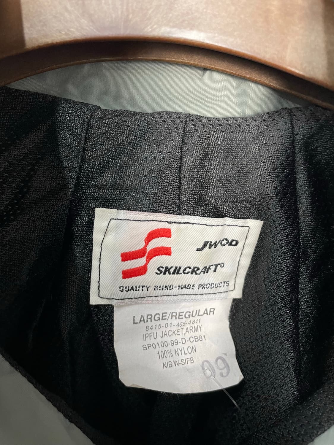 밀리터리 IPU 바람막이 H2172 상품이미지5