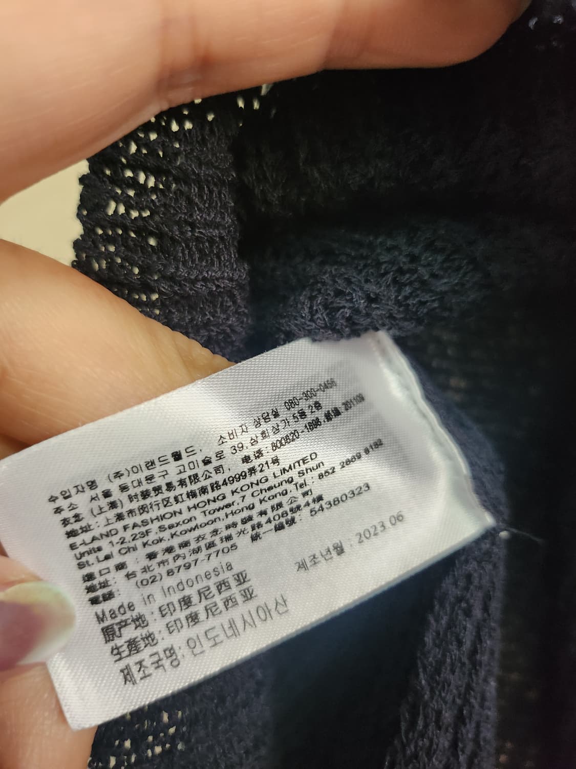 373) 스파오 볼레로 가디건 상품이미지5