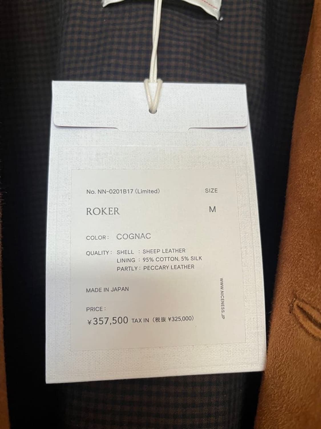 26ss ROKER  Trinity Leather Shirt Jacket 상품이미지10