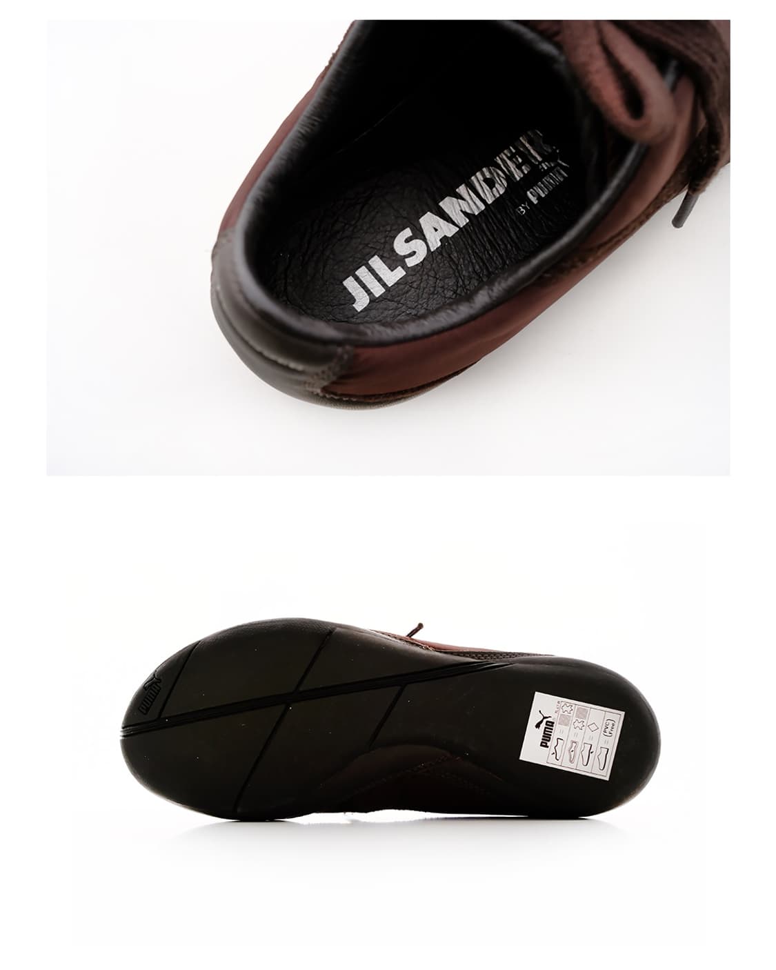 Puma by JIL SANDER (2005) 상품이미지8