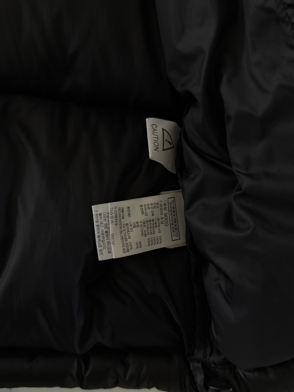 NJ1DP50J 노스페이스 화이트라벨 눕시패딩 유광 상품이미지8