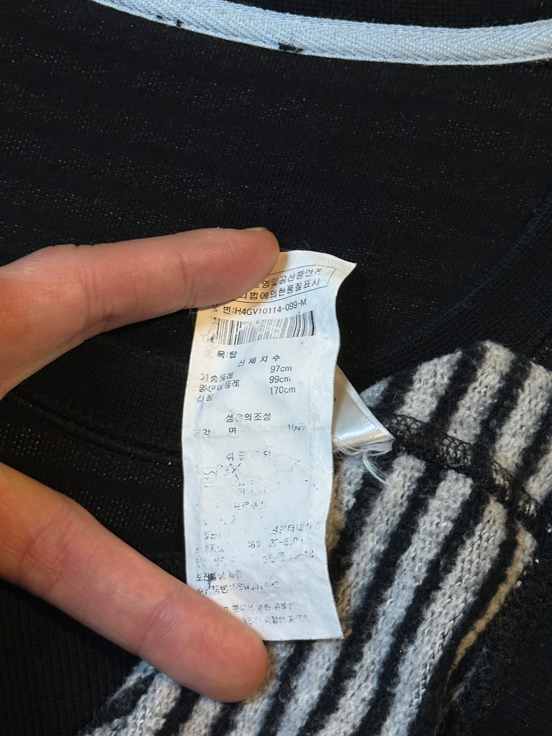 매장판) 겐조 KENZO 타이거 맨투맨 차콜 상품이미지4