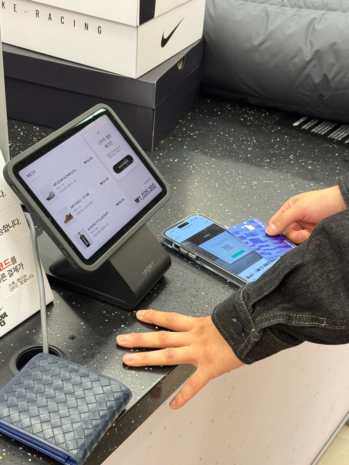 나이키 에어 줌 알파플라이넥스트 %3 상품이미지2