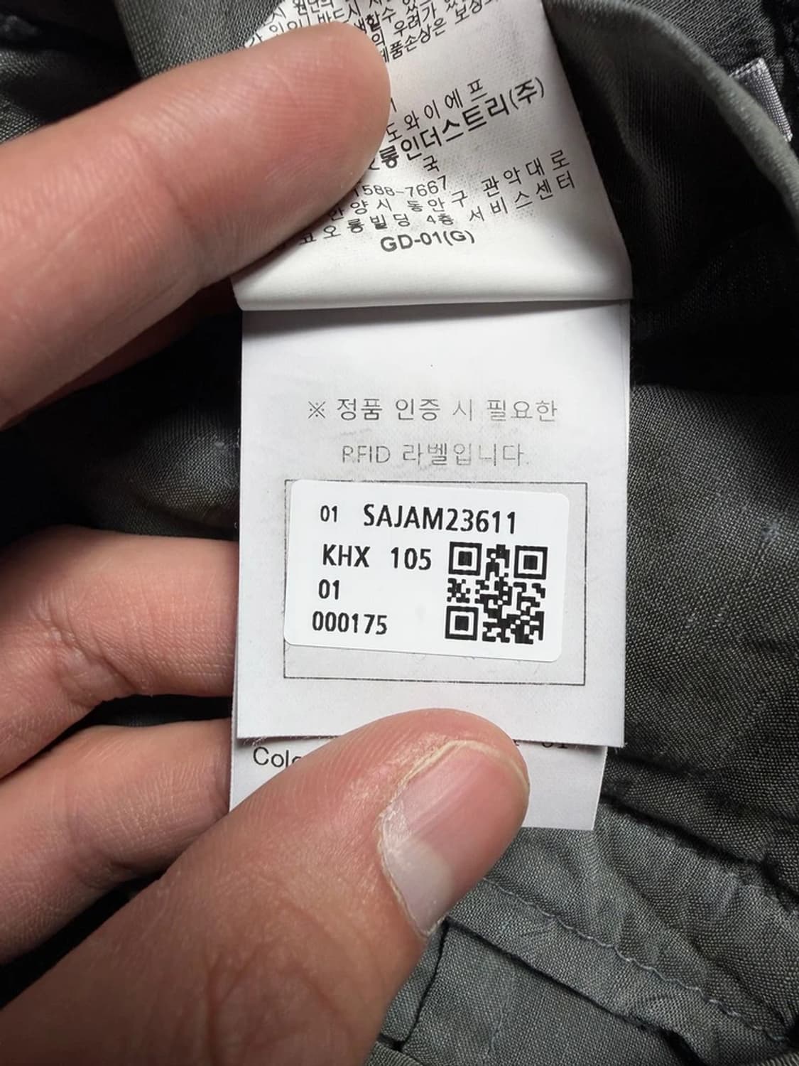 시리즈 린넨 블렌드 싱글 블레이저 자켓 R1286 상품이미지7