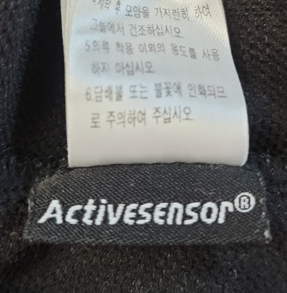 노스페이스 써밋시리즈 기능성 반집업 티셔츠 판매 상품이미지9
