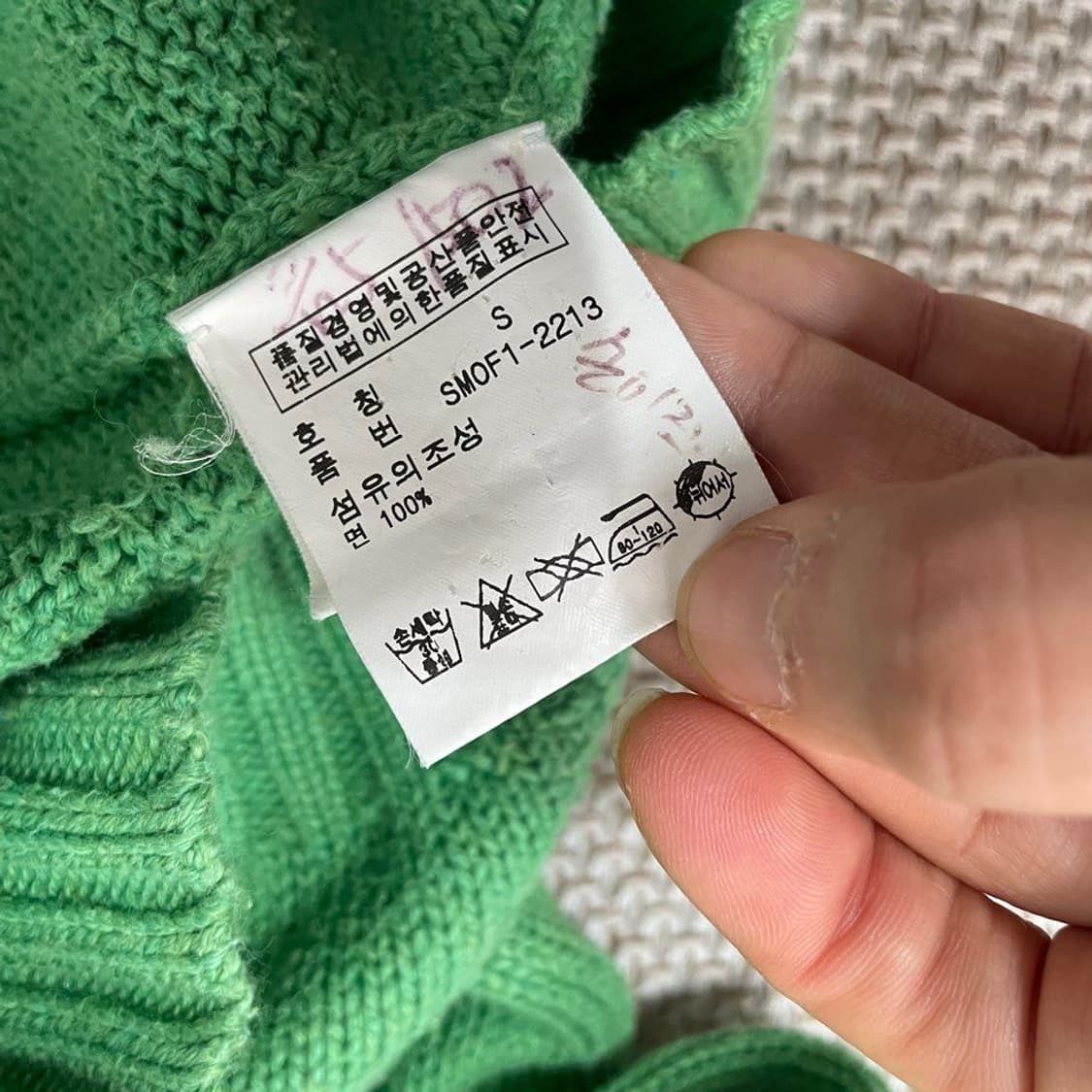 폴로 라운드니트6565 상품이미지4