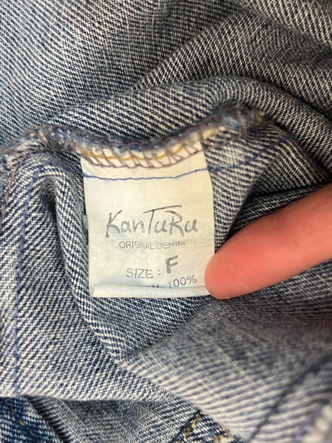 빈티지 데님 자켓 #csz3566 상품이미지3