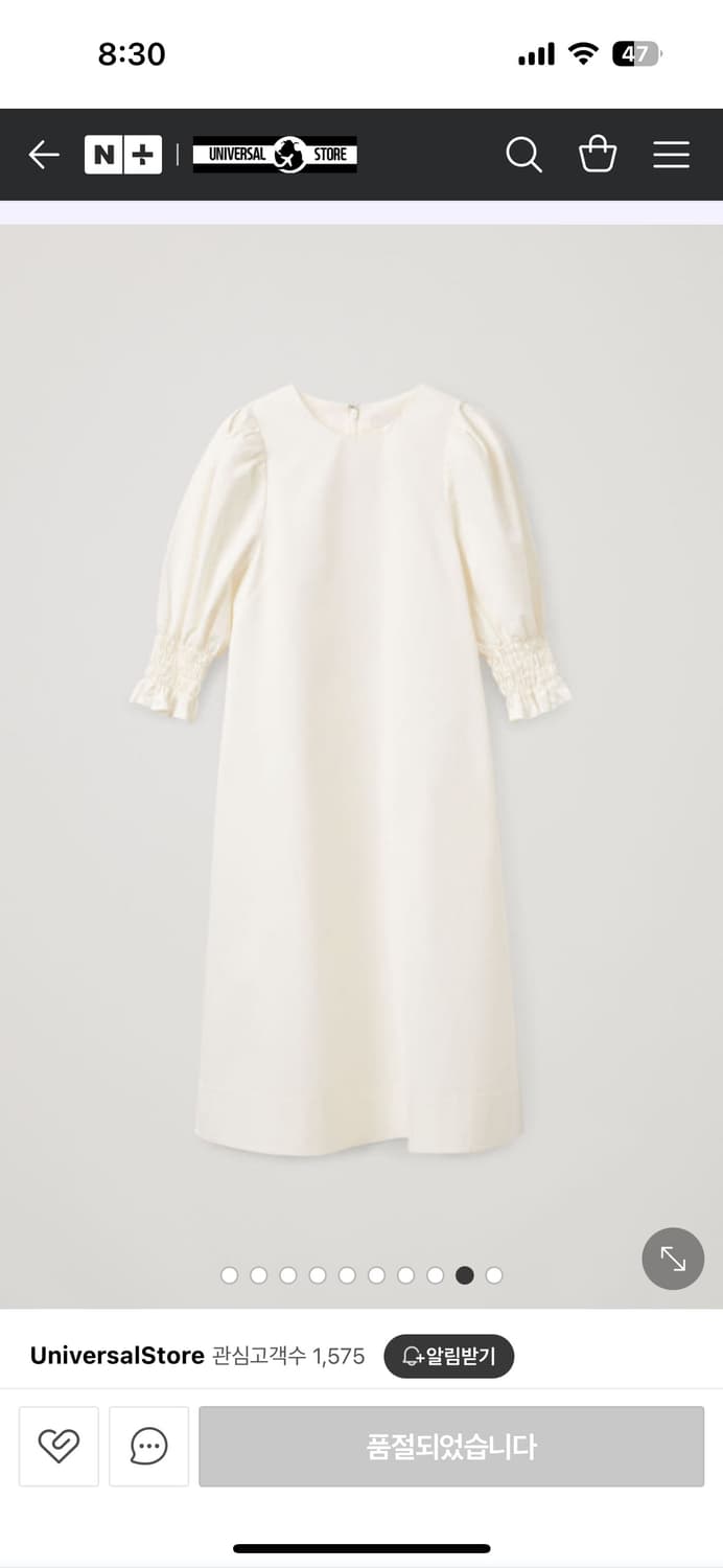 COS 코스 퍼프소매 드레스  34 상품이미지6