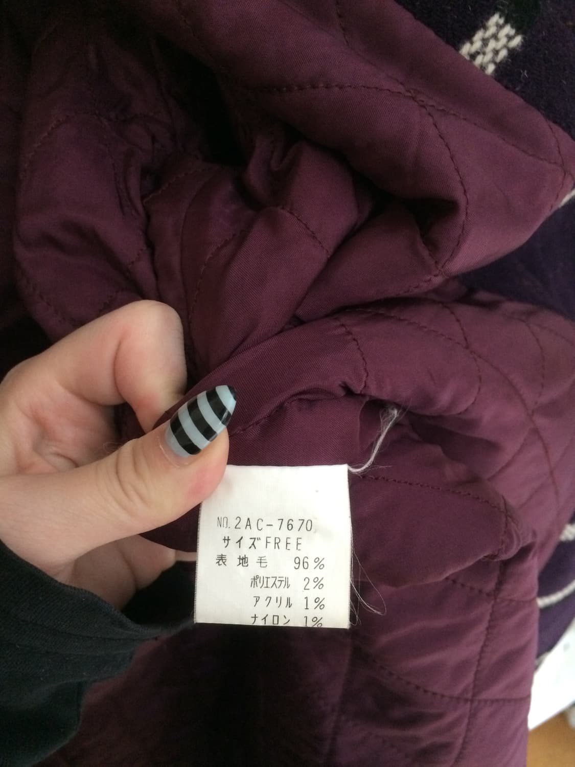 히스테릭 글래머 아카이브 소 가죽 카우 스킨 패치 포인트 누빔 더플 코트 상품이미지9