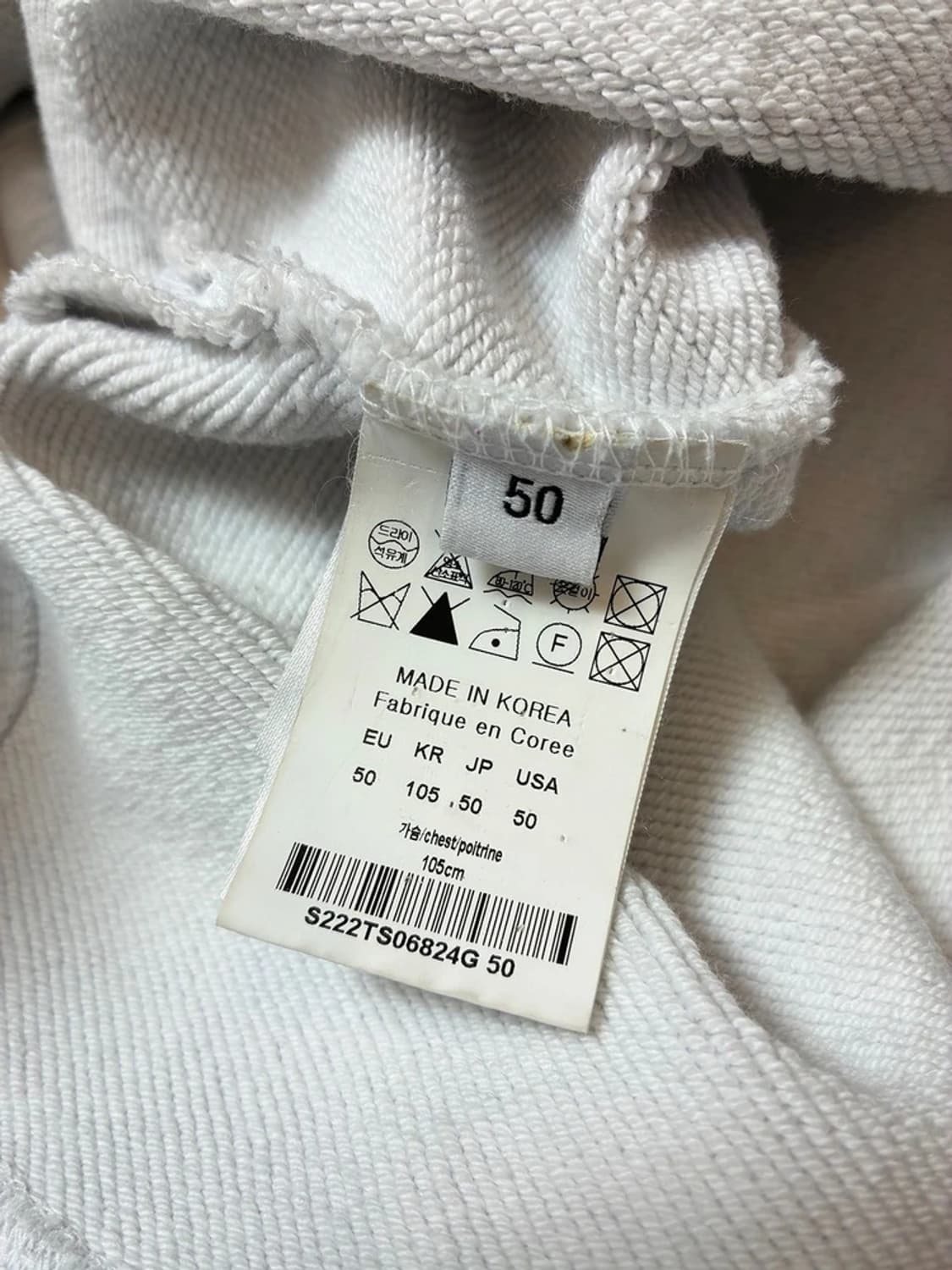 솔리드옴므 22ss 사이드 스냅 헤비코튼 후드티 PN8997 상품이미지7