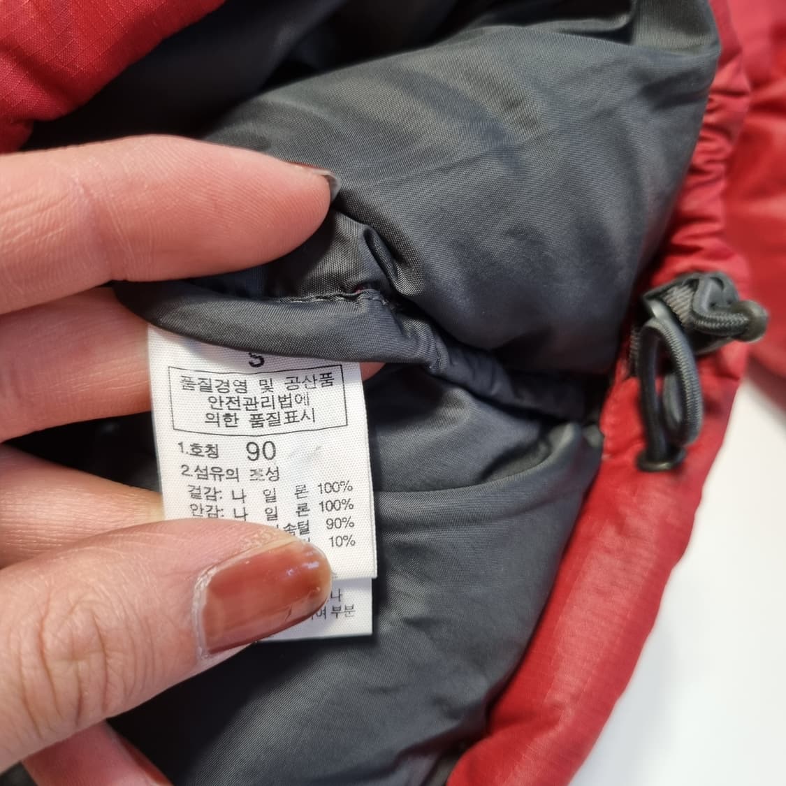 노스페이스 눕시 700 패딩 레드 상품이미지5