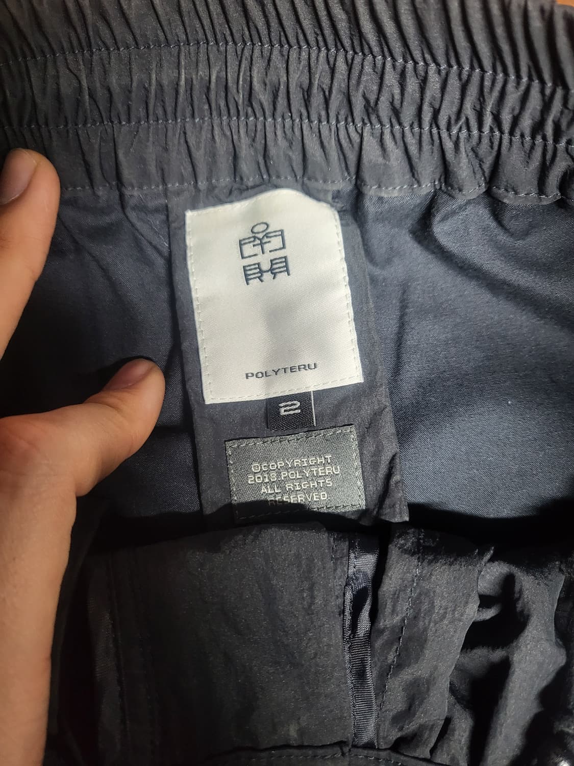 폴리테루 나일론 라운지 팬츠(사이즈2/ 28인치이상, 고무줄) 상품이미지2