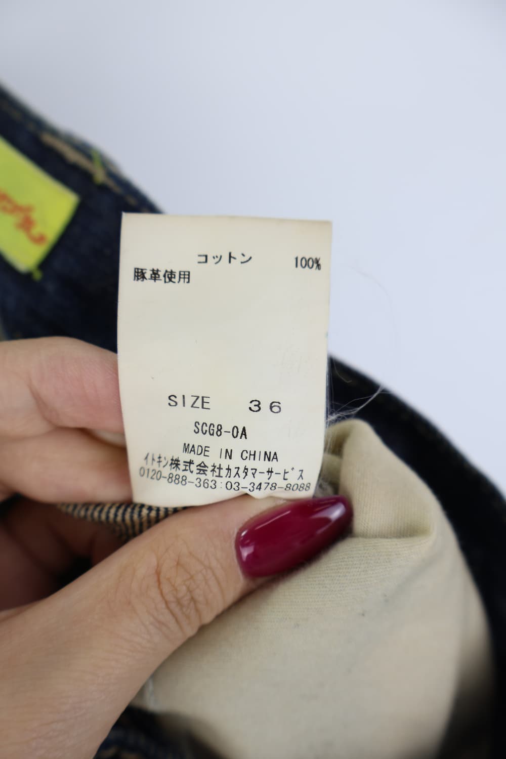 Lynn Hollyn Detail Mini Skirts 상품이미지10