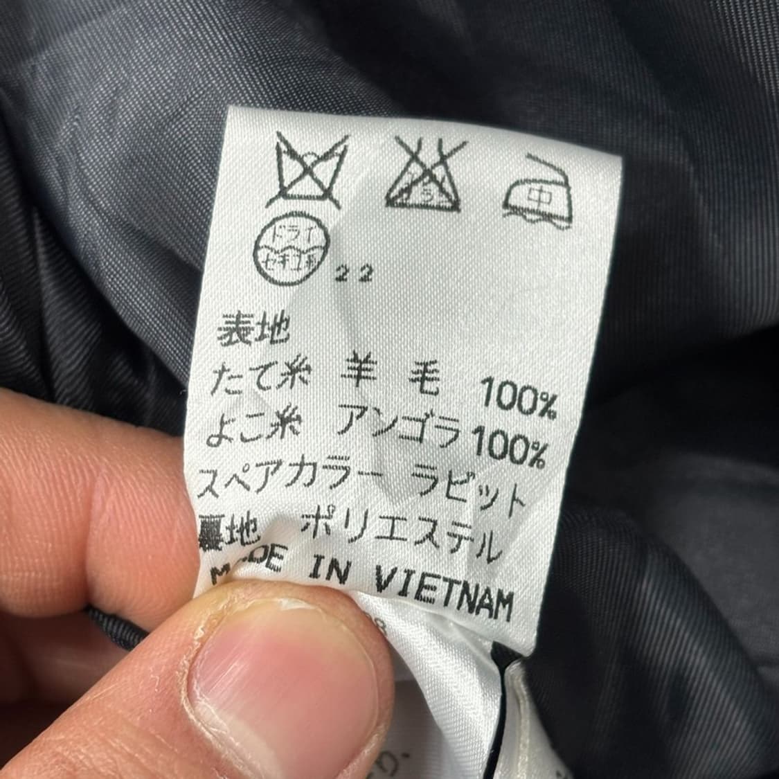 제이 프레스 울 더블 피코트 상품이미지7