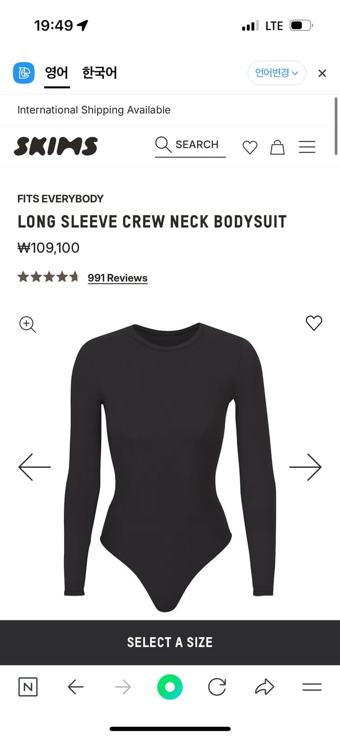 Skims LONG SLEEVE CREW NECK BODYSUIT 상품이미지2