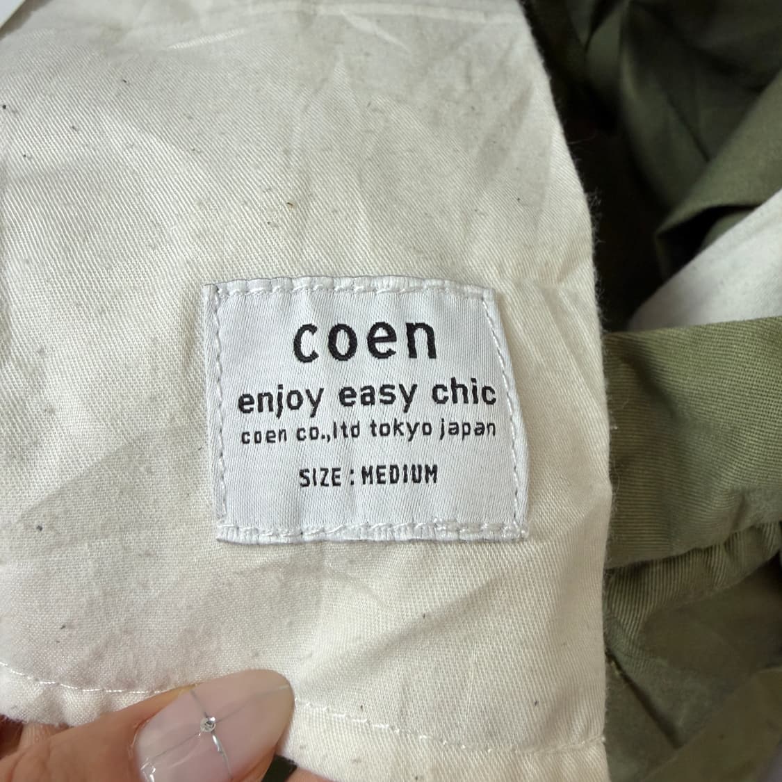 JPN coen 코엔 올리브그린 핀턱 롱스커트 M 상품이미지6