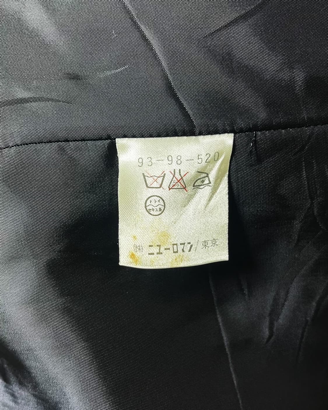 Wool Cashmere Long Coat 상품이미지7