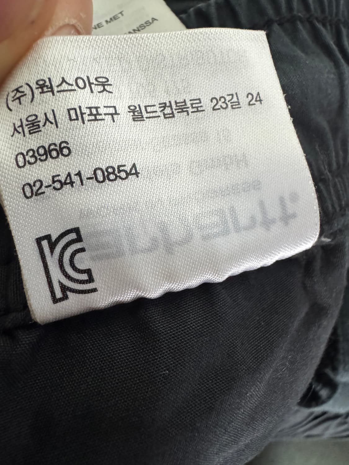 정품! 칼하트 투 포켓 워크 밴딩 카고팬츠 L 네이비 상품이미지5