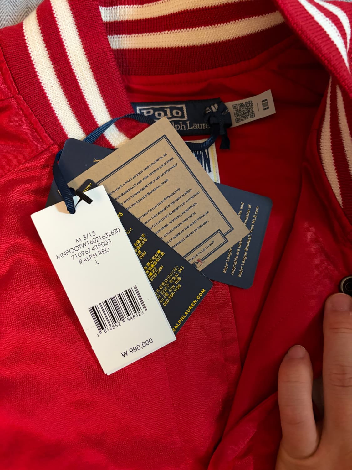 새상품)폴로 양키스 자켓(L) 상품이미지2