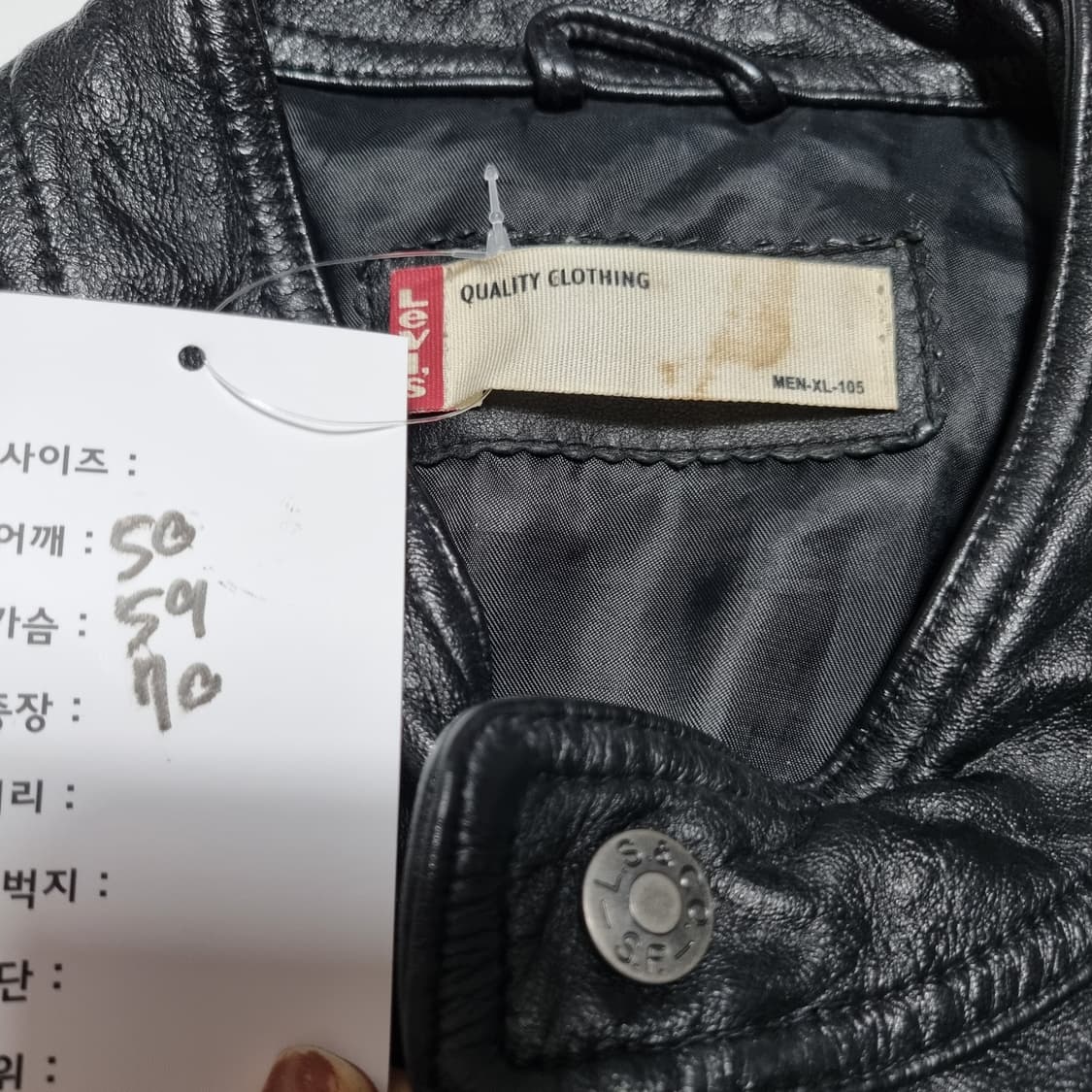 리바이스 레더자켓  상품이미지6