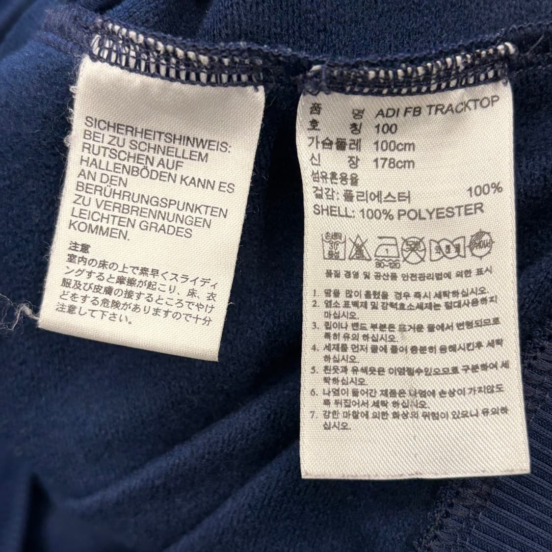 100 아디다스 파이어버드 네이비 오렌지라인 트랙탑 상품이미지5