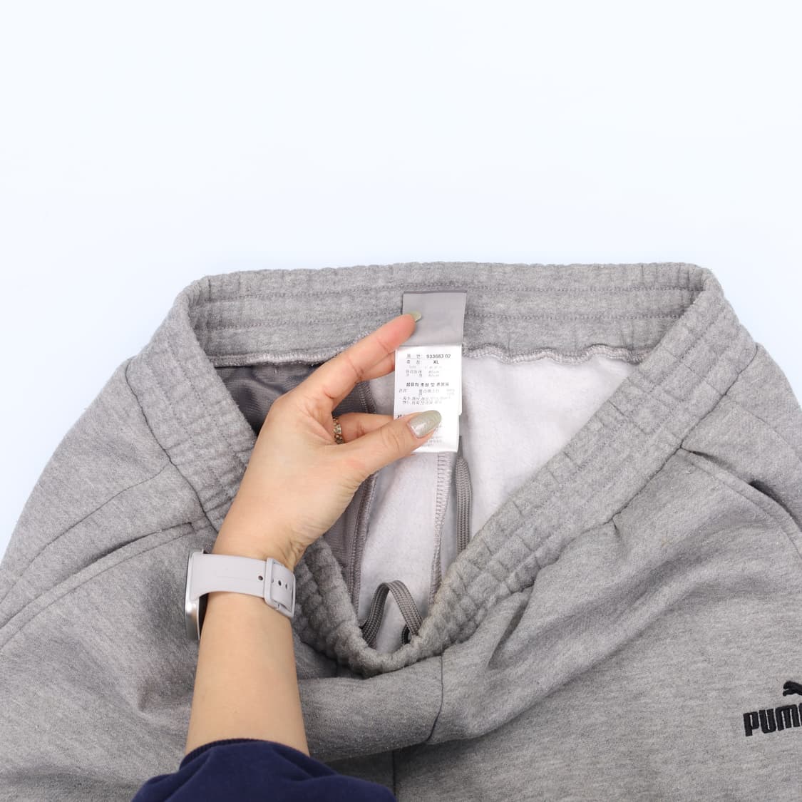 [XL] 푸마 에센셜 로고 기모 조거 팬츠 0120J 상품이미지4