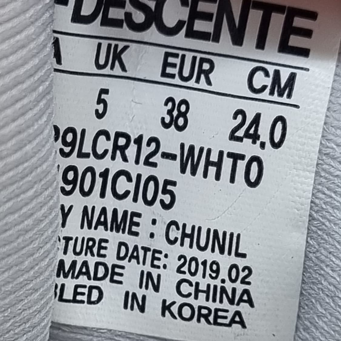 데상트 터보엑스 운동화 240 상품이미지6