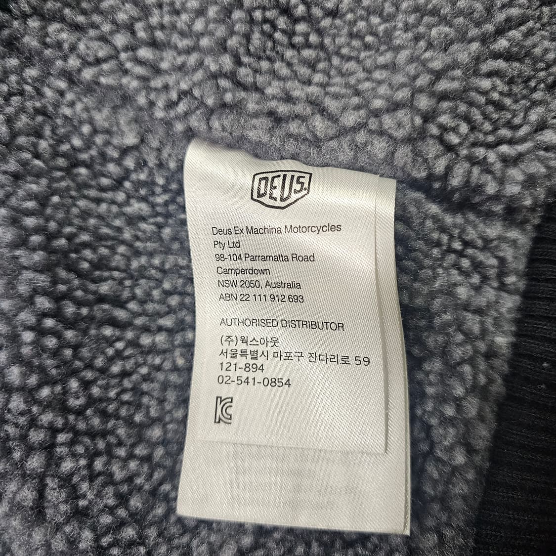 Deus Ex Machina 양털 자켓 상품이미지4