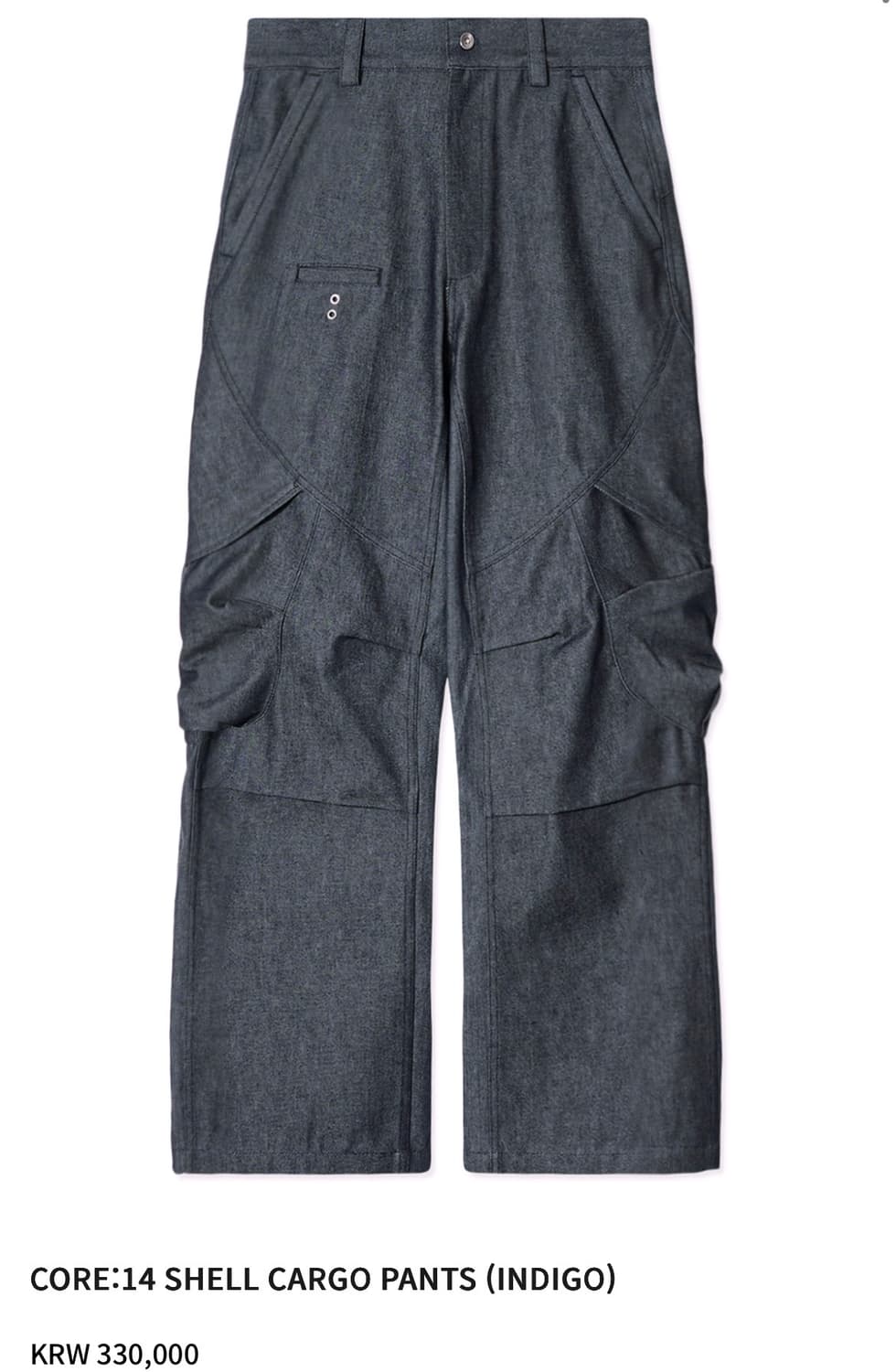 이그노타 CORE 14 쉘 카고팬츠 M 상품이미지1