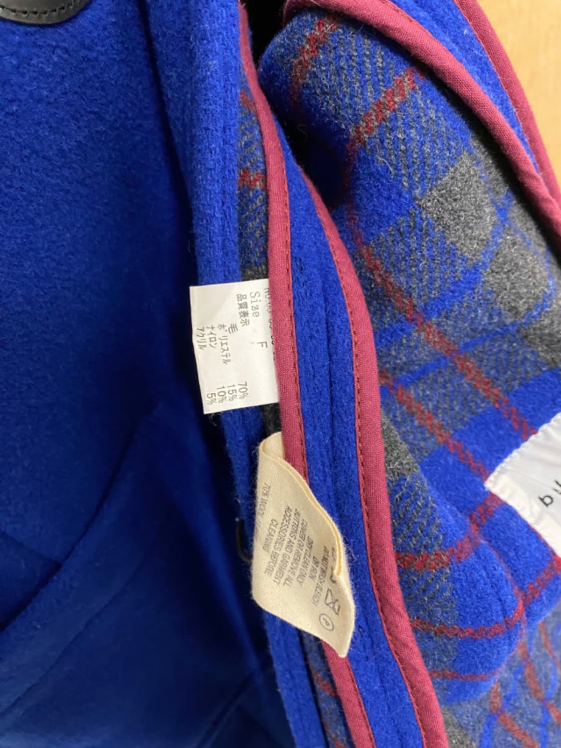 LONDON TRADITION x BULLE DE SAVON duffle 상품이미지6