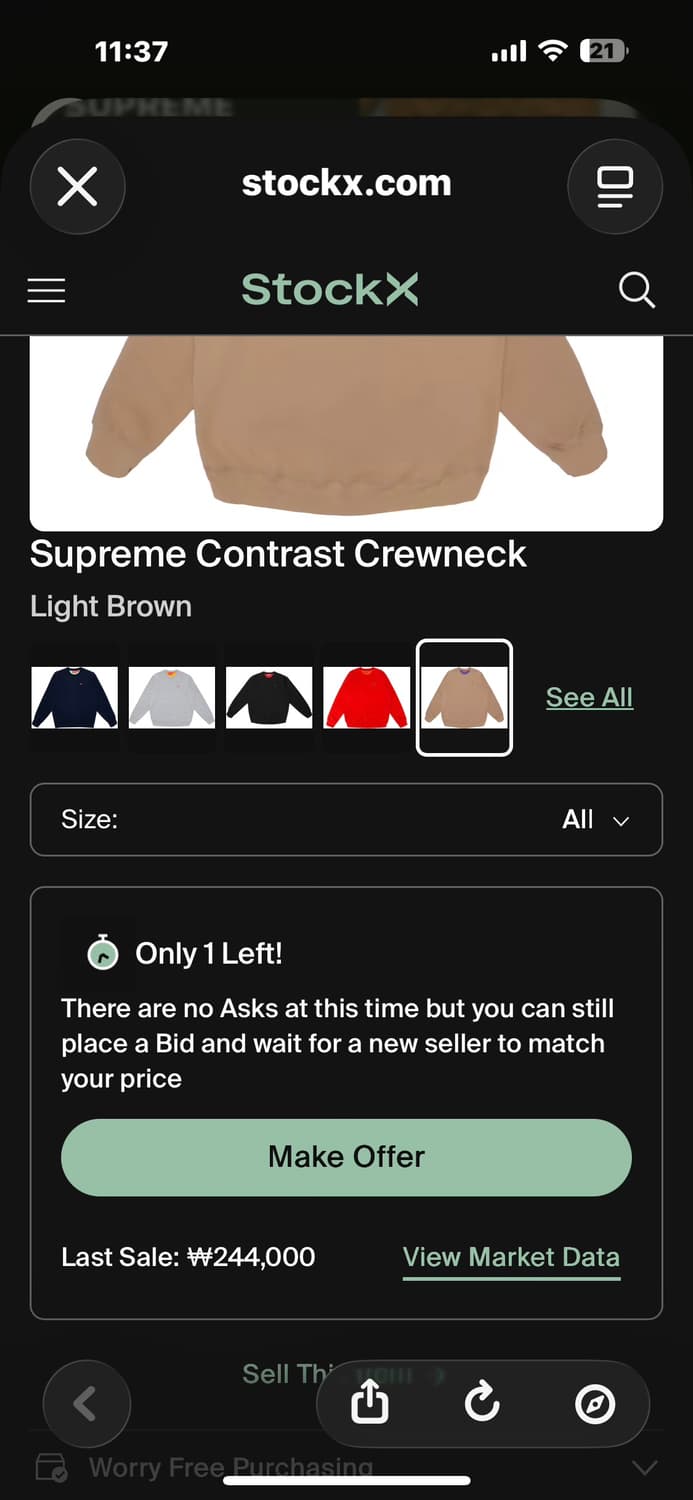 슈프림 [정품] 스몰로고 맨투맨 (시세 25만) 자수 L(100ㅡ105) 상품이미지2