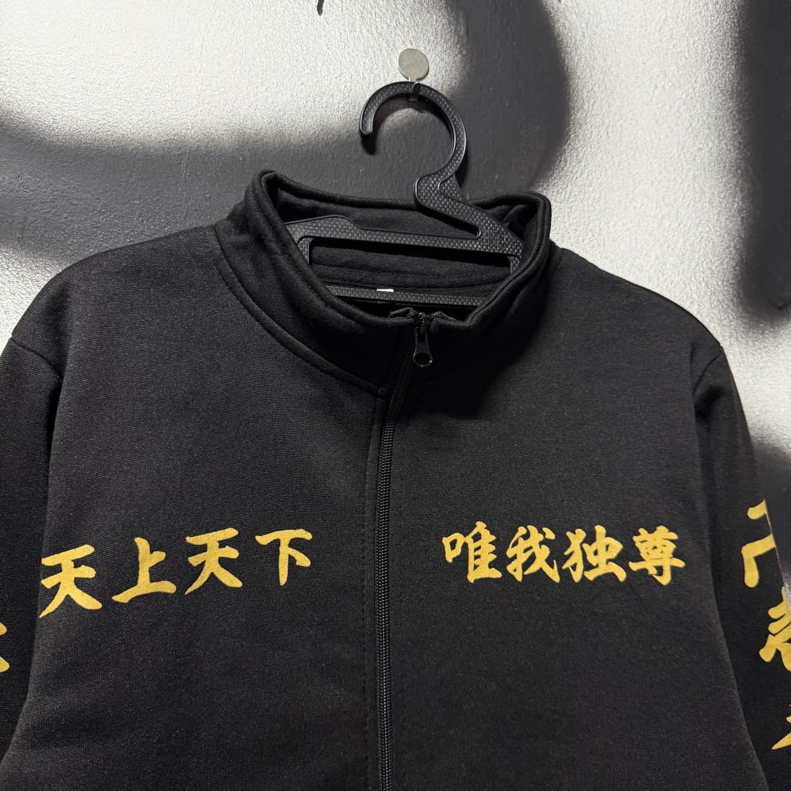 도쿄리벤저스 올드스쿨 만지회 초대 특공복 집업 저지 자켓 상품이미지3