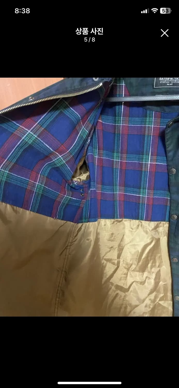 [Frizm] 프리즘웍스 로얄 헌팅 자켓 블랙와치 M사이즈 상품이미지5