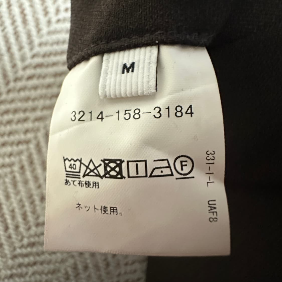 UNITED ARROWS casual wide slacks brown 상품이미지4