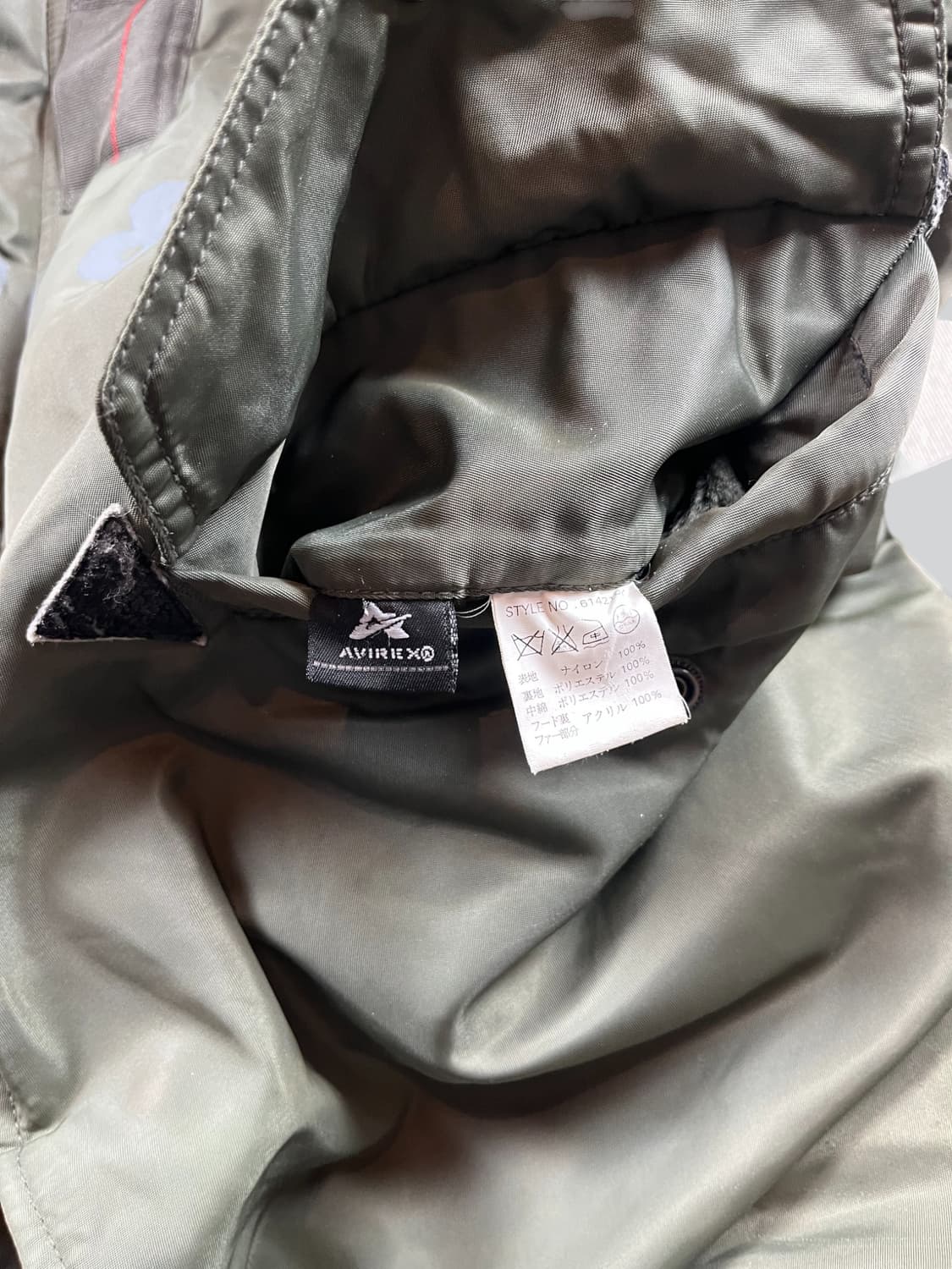 Avirex N3-B 자켓 상품이미지5