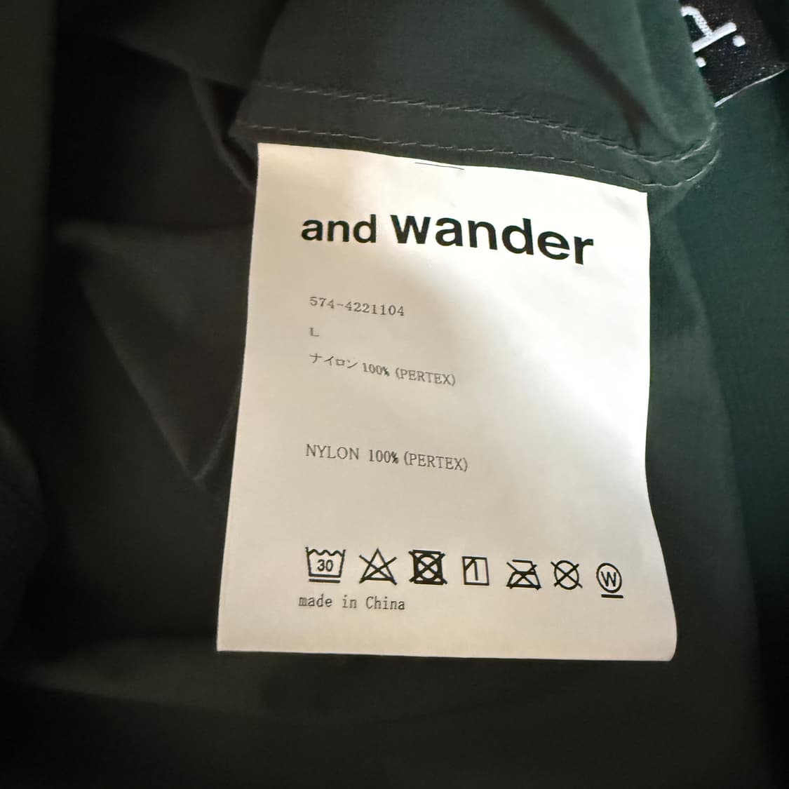 앤드원더 퍼텍스 윈드자켓 그린 L 상품이미지4