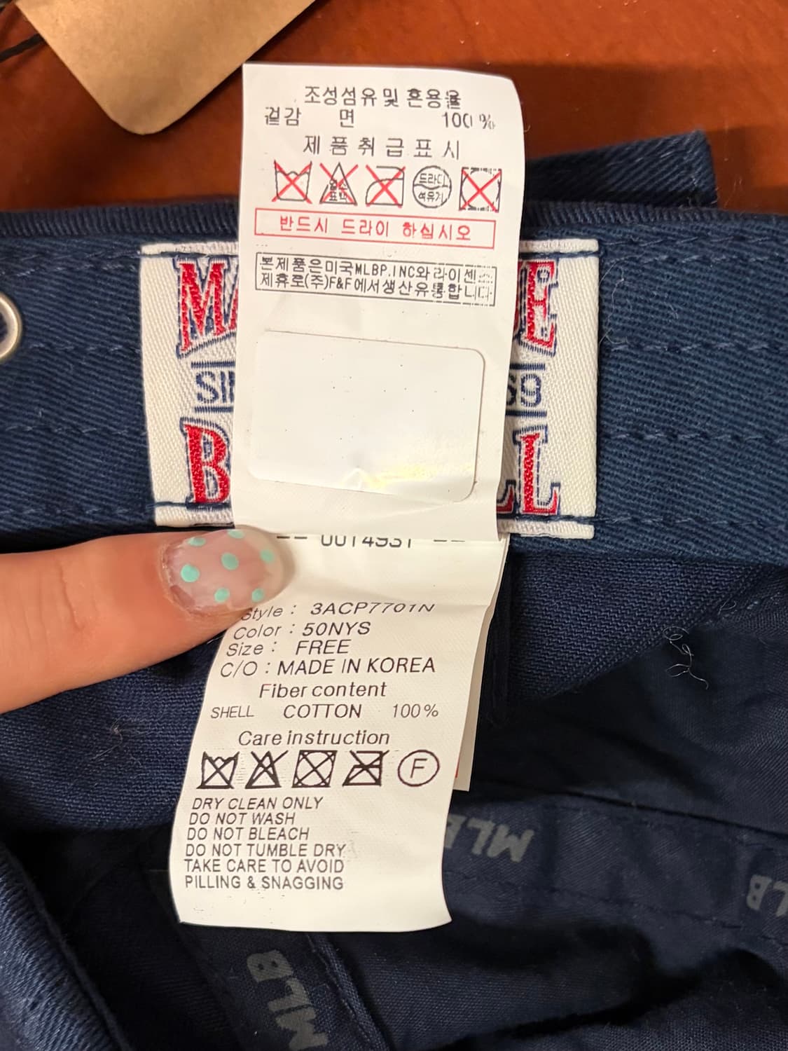 (정품) MLB 볼캡 네이비a1 상품이미지2