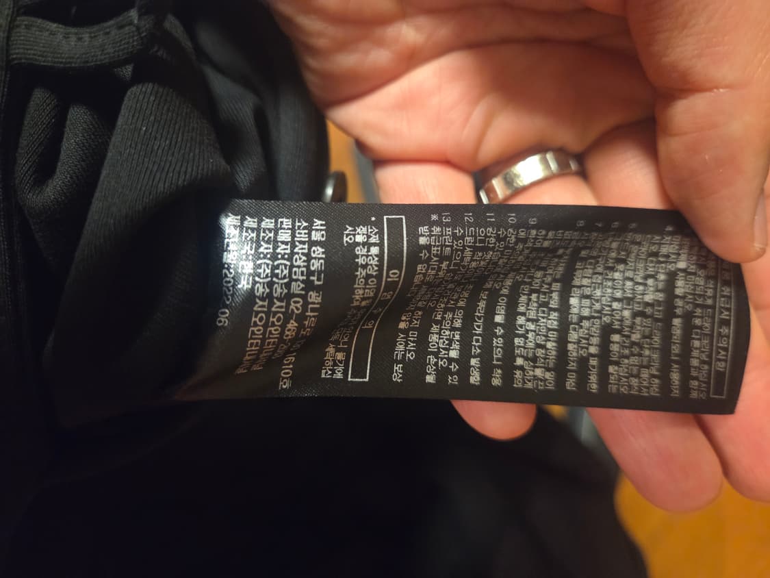 송지오옴므 블랙 후드자켓 48 상품이미지8