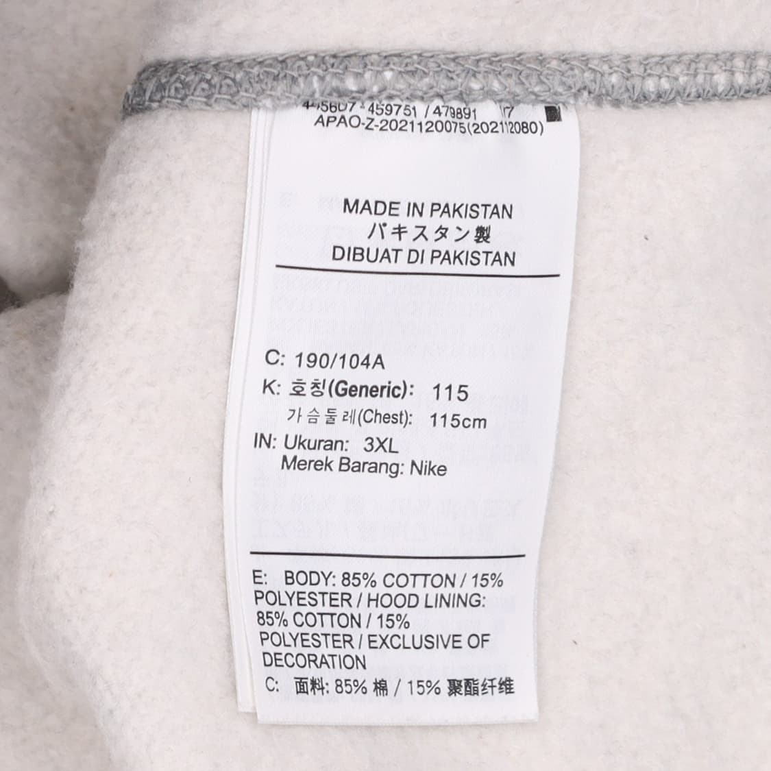 [3XL] 신형 나이키 NRG 솔로 스우시 기모 후드 티셔츠 N7103 상품이미지4