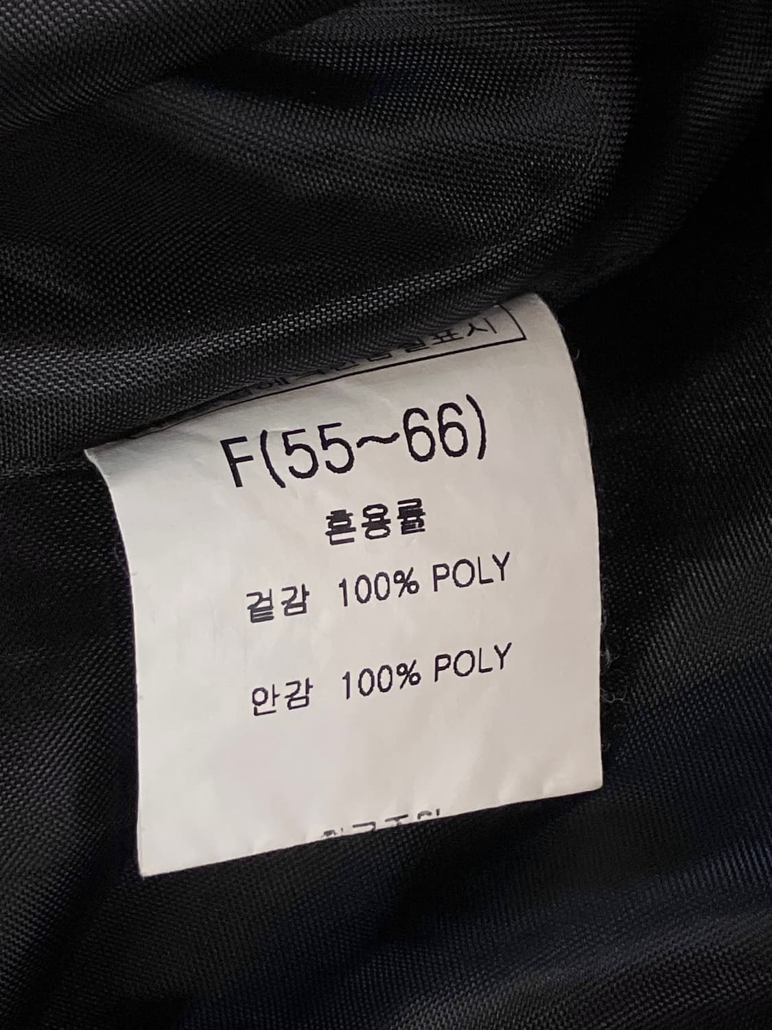 TARGETTO 플라워 자수 스카쟌 자켓 #csz3177 상품이미지7